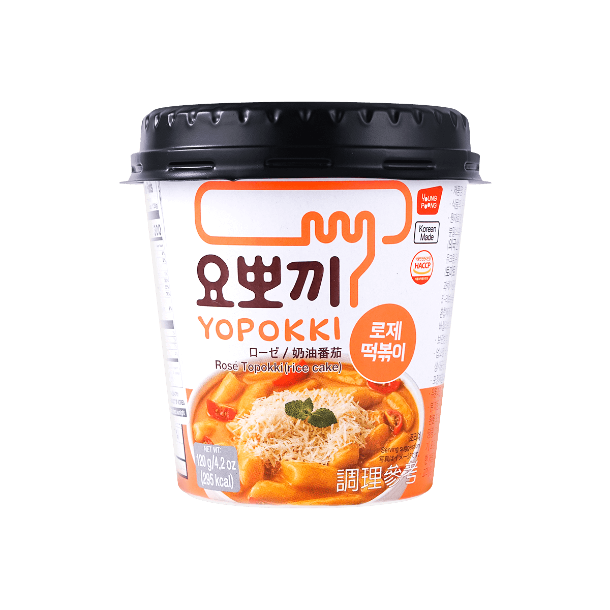 Tteokbokki Rosé: Crema y Tomate