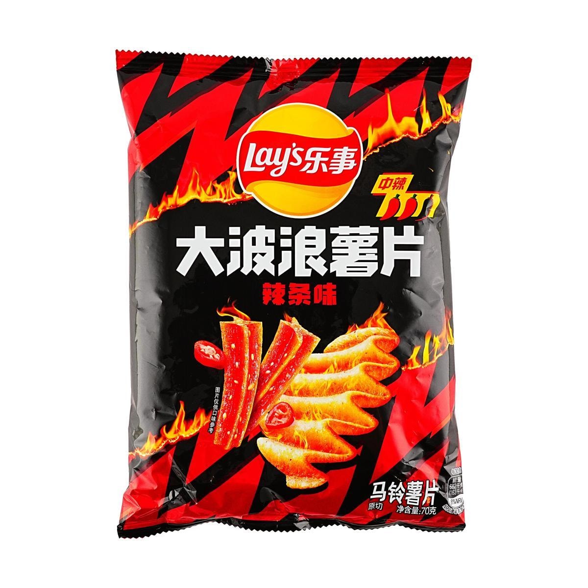 Lay's Wavy: Latiao Spicy King