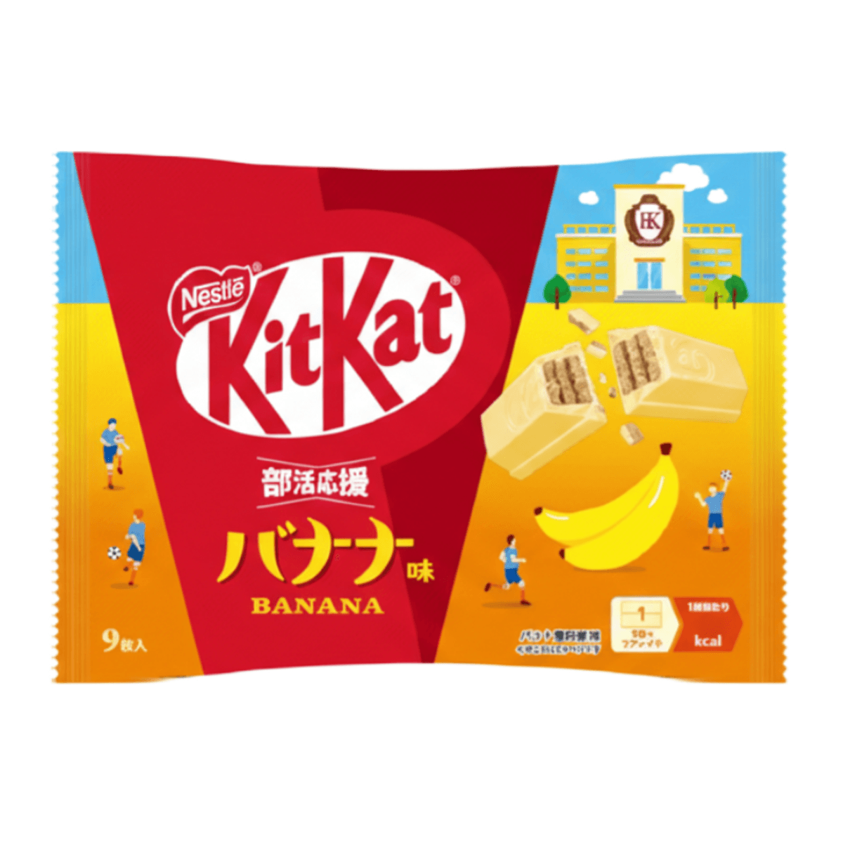 Kit Kat Banana Chocolate