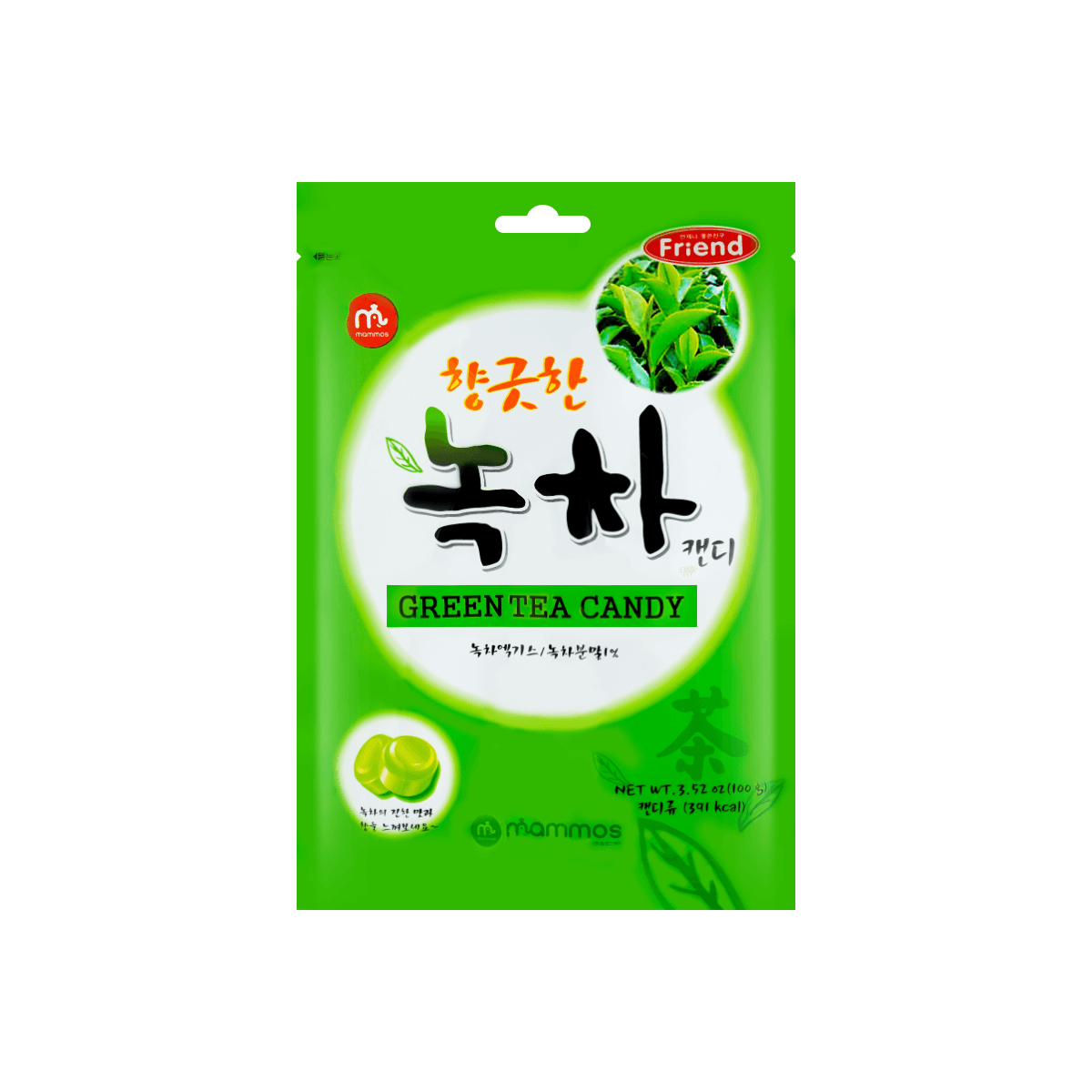 Caramelos de Té Verde (Friend)