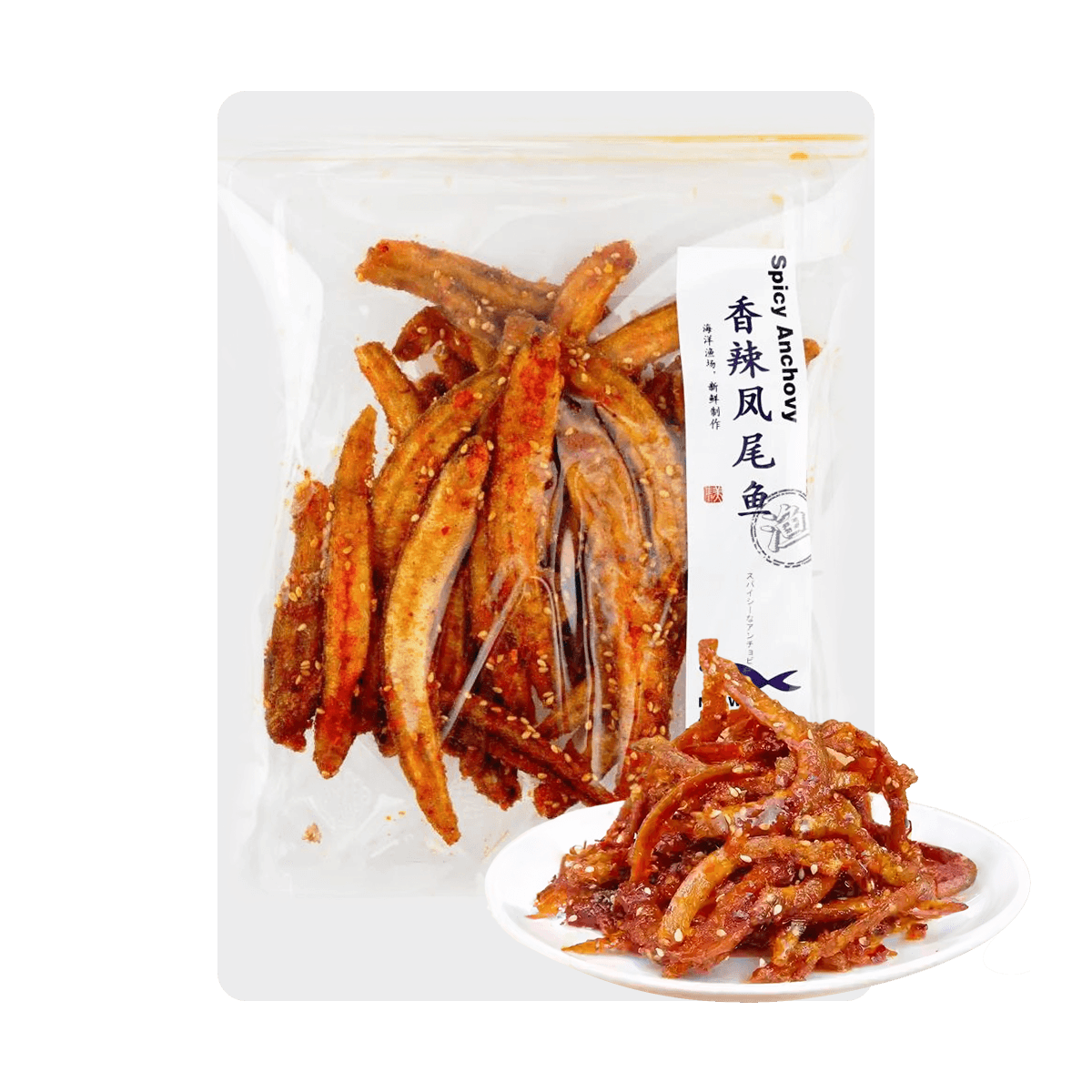 Pescado Crujiente Estilo Fénix (Picante)