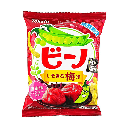 Snack de Guisante: Ciruela Japonesa (Kishu)