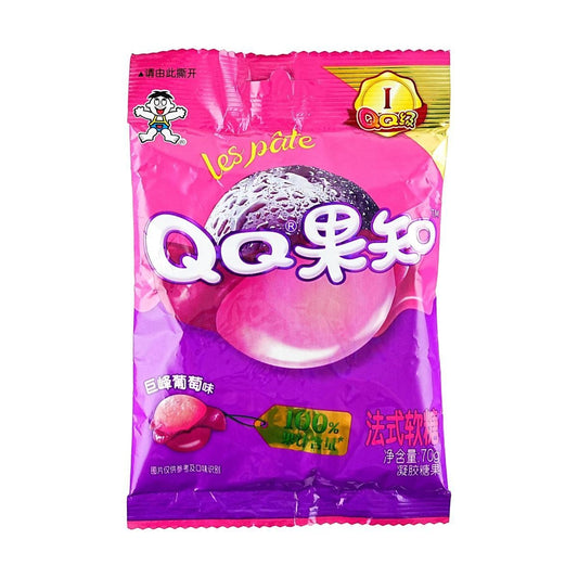 Gomitas Peelerz: Uva (Pelables)