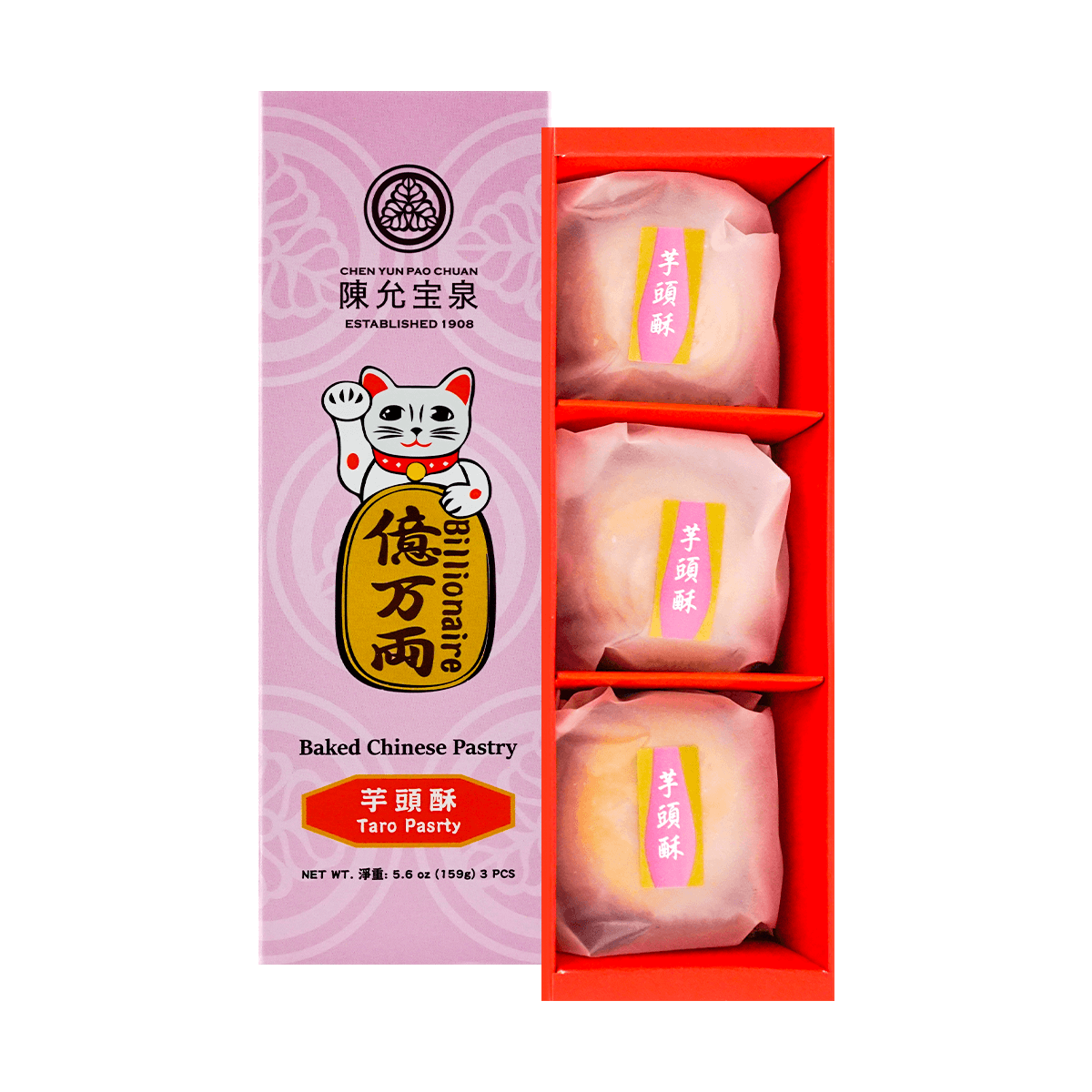 Flaky Taro Pastries
