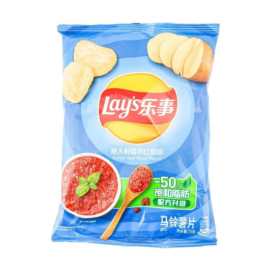 Lay's Asia: Italian Red Meat