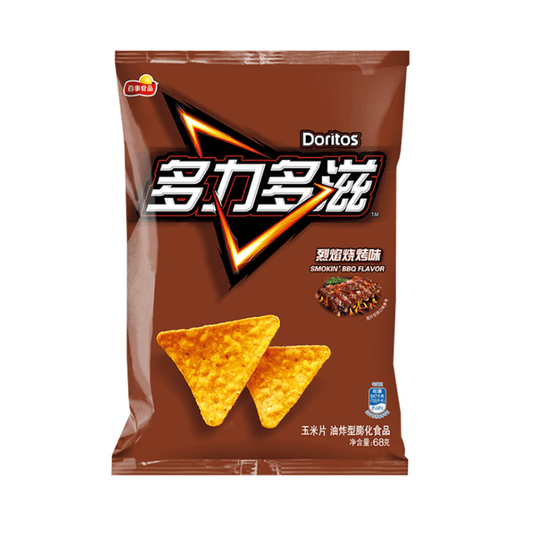 Doritos: Flame BBQ