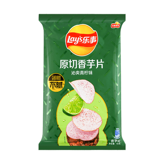 Chips de Taro Lay's: Limón Cítrico Fresh