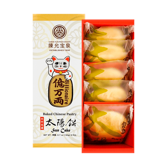 Taiwanese Sun Cakes: Classic Maltose