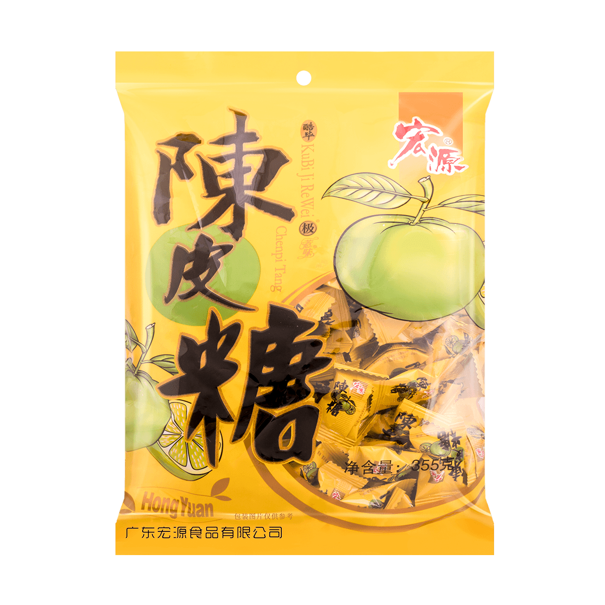 Caramelos de Piel de Mandarina (Seca)