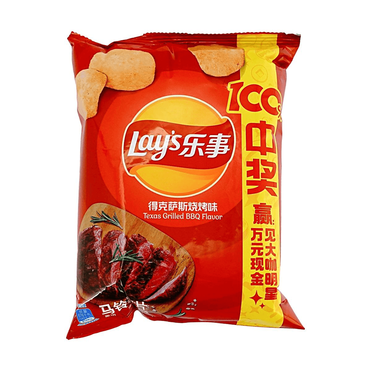 Lay's Texas BBQ: Sweet & Smoky