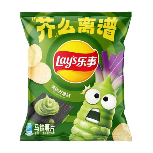 Lay's Wasabi Intense