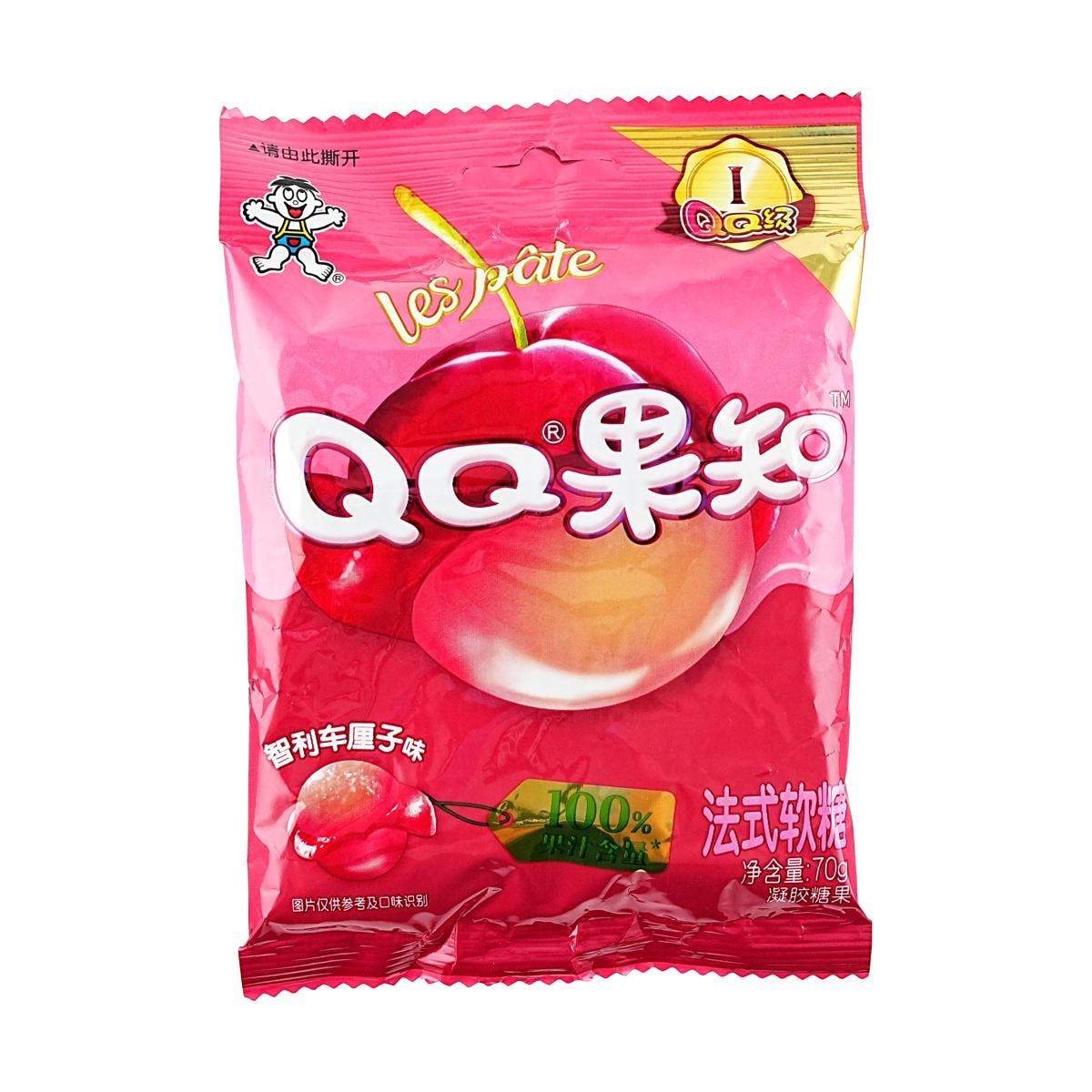 Gomitas Peelerz: Cereza (Pelables)