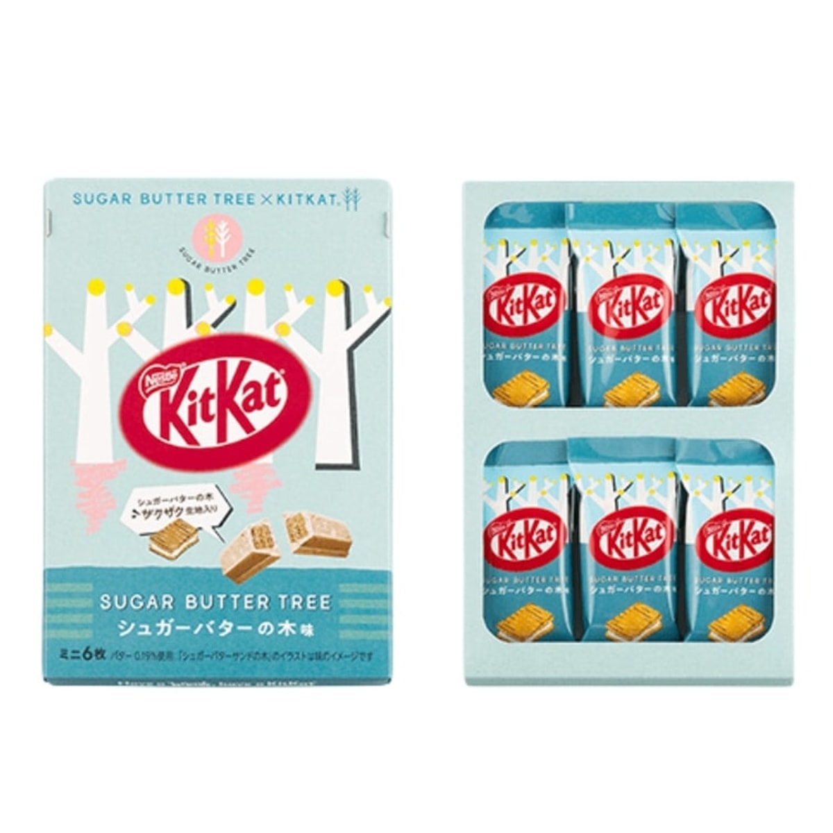 KitKat x Sugar Butter Tree: Edición Limitada