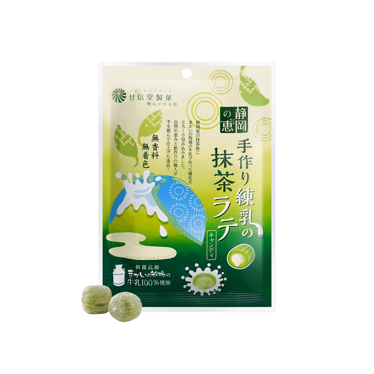 Caramelos de Matcha y Leche