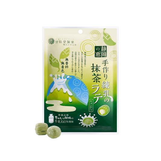 Caramelos de Matcha y Leche