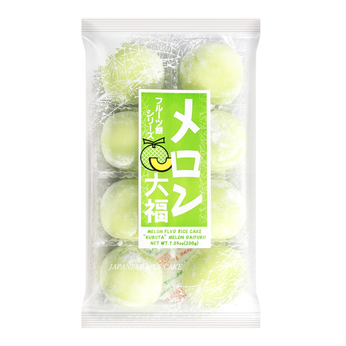 Baked Soft Rice Cake: Sweet Melon