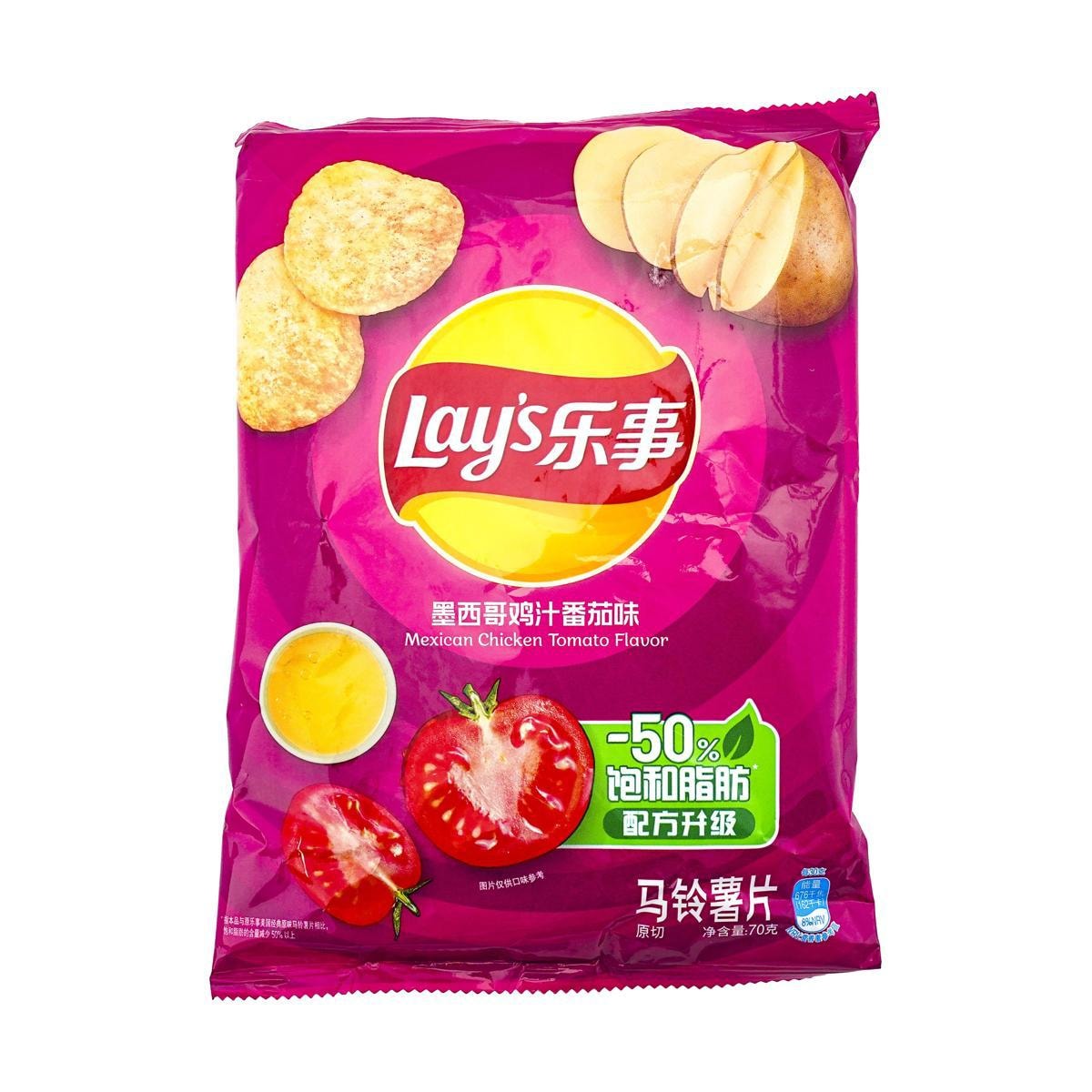 Lay's Mexican Tomato Chicken: Zesty Crunch