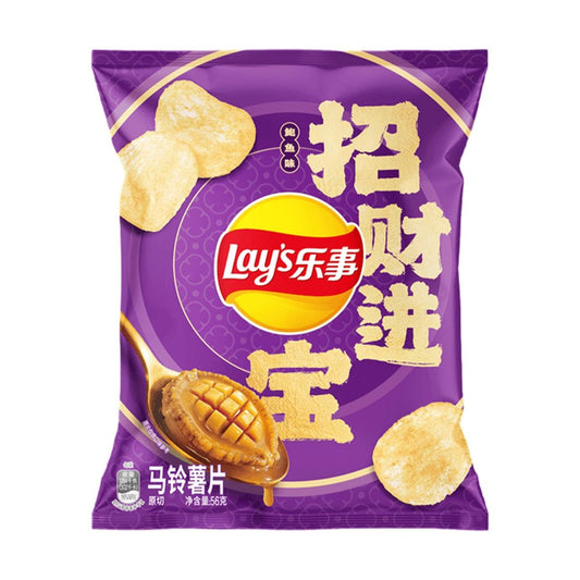 Lay's Abalone Umami