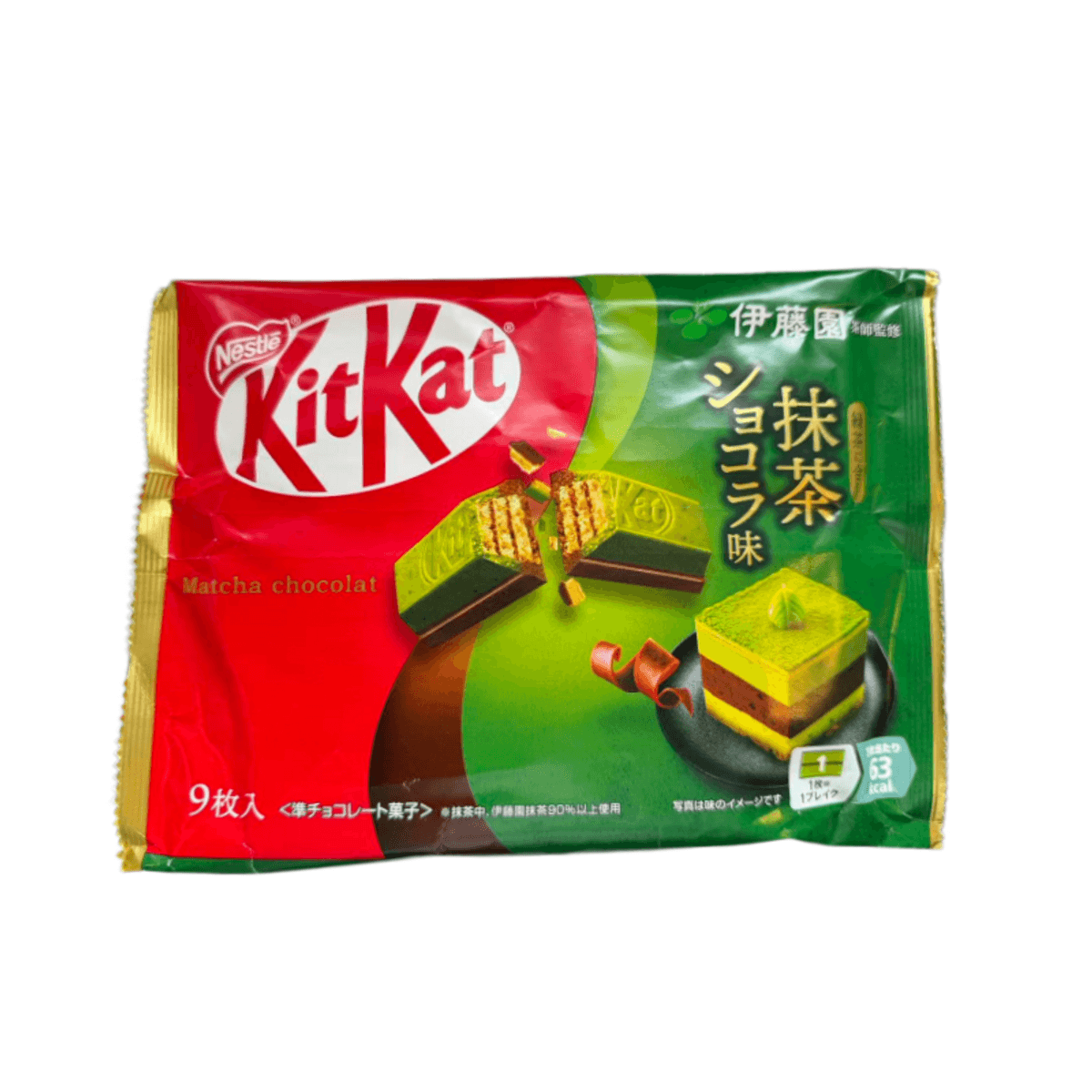 Kit Kat Matcha Chocolate