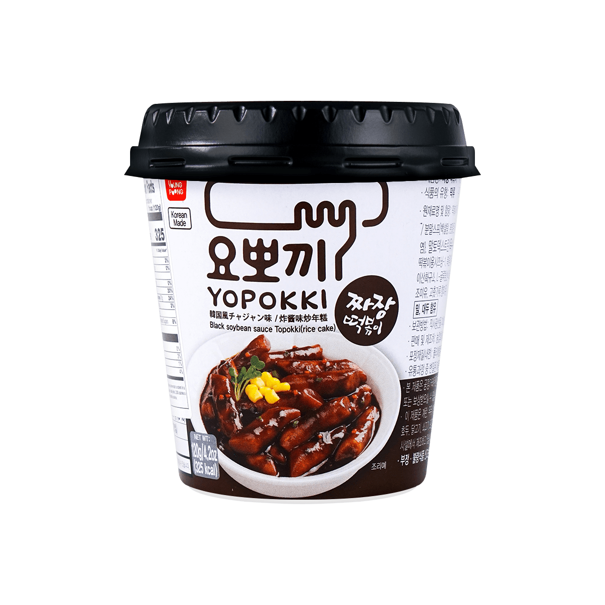 Tteokbokki Jjajang Instantáneo: Rice Cakes (Frijol Negro)