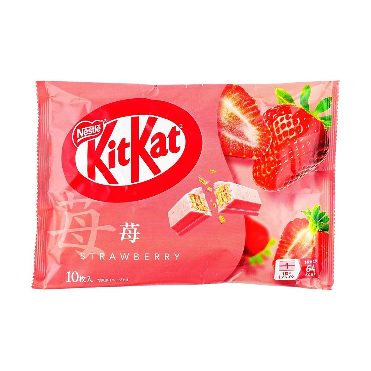 KitKat: Strawberry Cream